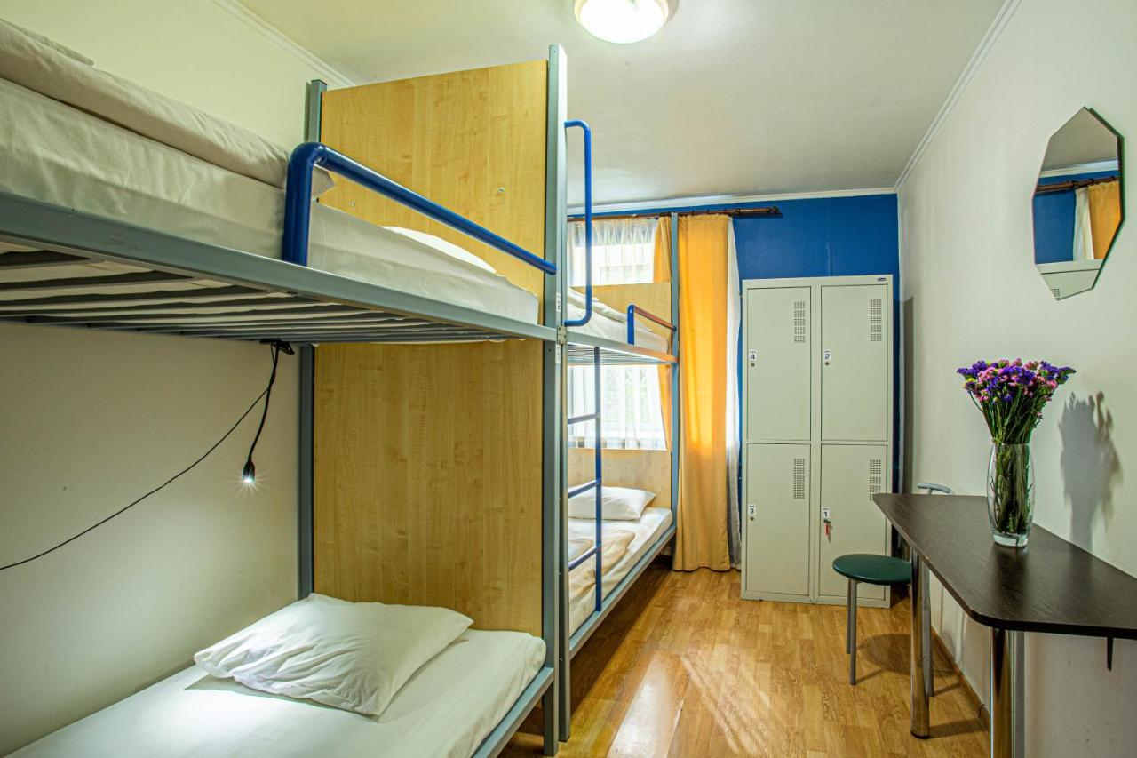 Gar'Is Hostel Kyiv Hostel