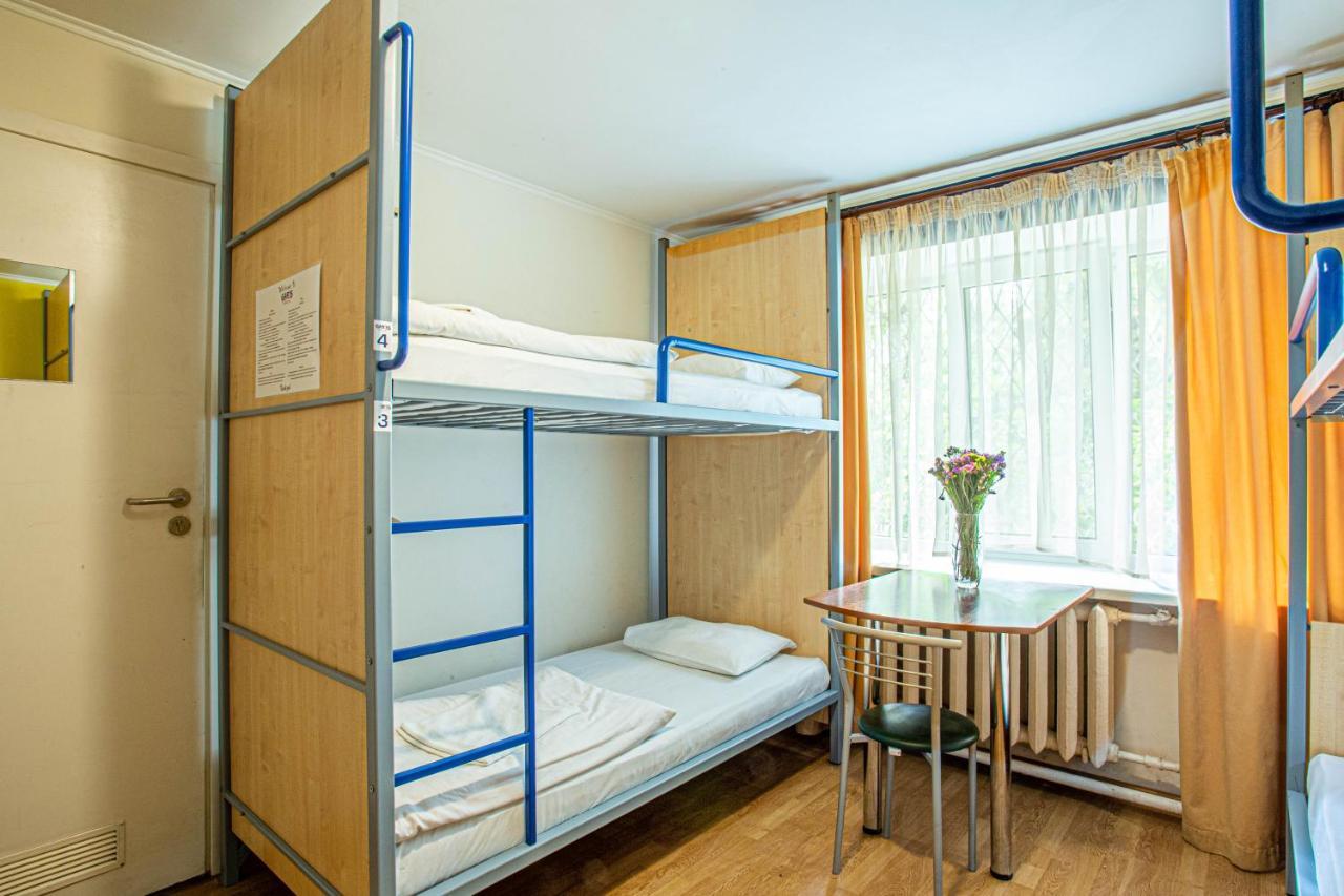 Hostel Gar'Is Hostel Kyiv Kyiv