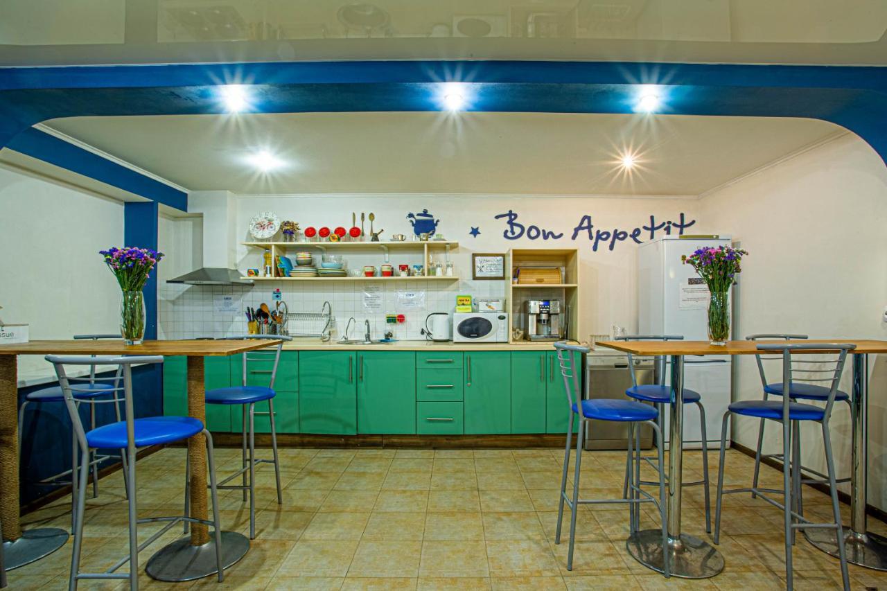 Gar'Is Hostel Kyiv *