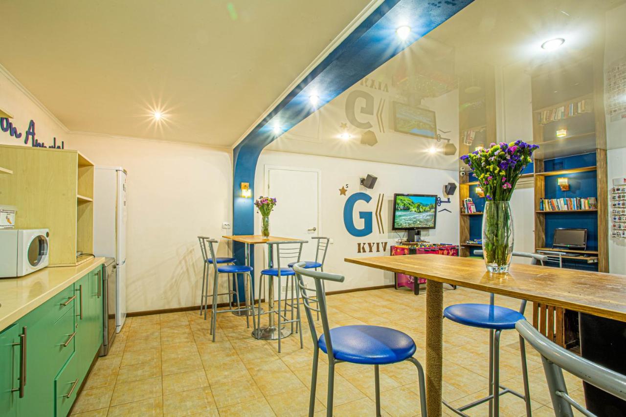 Gar'Is Hostel Kyiv Hostel *