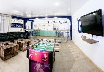 Gar'is Hostel