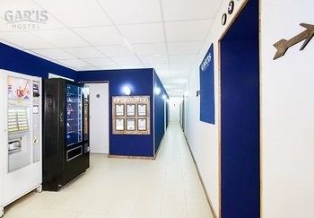 Gar'Is Hostel Kyiv * Kyiv